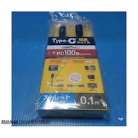 �t�r�a�T�f�������@�s�������|�b�����P�[�u���i�o�c�P�O�O�v�E�O�D�P���j�@�j�t�|�T�f�b�b�o�P�O�O�d�m�O�P�@�j�t�|�T�f�b�b�o�P�O�O�d�m�O�P�@�P��