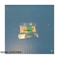 �^�J�����i�W���j�@�u�a�v�@�Q�D�S�����@�U�T�|�O�R�P�R�|�O�Q�@�P��