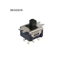 ��ƌ����X���C�h�X�C�b�`�i�l�V���[�Y�j��