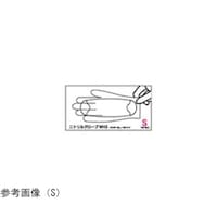 �j�g�����O���[�u�v�g�R�@�l�@�P���i�P�T�O�����j�@�e�q�|�U�U�O�V�@�e�q�|�U�U�O�V�@�P��