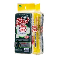 �c�o�@�m�@�A�L���b�g�i�C�����Q�o�~�S�O