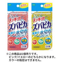 �m�Y�o�s�J�@���؂�X�|���W�~�P�O