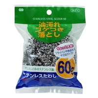 �X�e�����X���킵�i�U�O���j�~�P�O