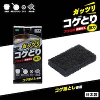 �R�Q�Ƃ肽�킵�~�P�O