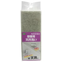 �A�����A�o�X�@��֗p�V��􂢁~�P�O