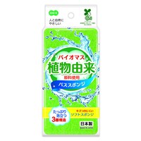 �o�C�I�}�X�@�o�X�X�|���W�~�P�O