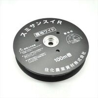 �X�~�T���X�C�q�I�n���C�h�@�P�O�O���@�O