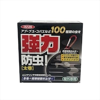 �C�J���@���V�N�����s���Q���{�z���_�[�Z�b�g