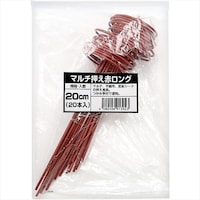 �}���`�����@�ԃ����O�@�Q�O�{���@�Q�O�����@�O