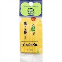 �J���[���x���@�Q�O������@��