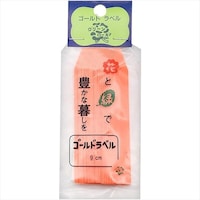 �J���[���x���@�P�U������@��