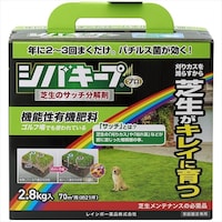 �V�o�L�[�v�������Ő��̃T�b�`�����܂Q�D�W����