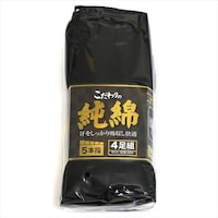 ���ȃ\�b�N�X�@�T�{�@�S�o�@��