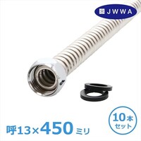 �����p�t���L�p�C�v�S�T�O�@�P�O�{