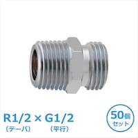 �t���L�p�C�v�p�j�b�v���@�T�O��