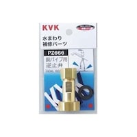 ���p�C�v�p�t�~��