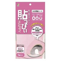 �\���҂��֍��V�[�g�@�v���[���@�o