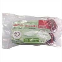 �ی^�A���J�[�@�Q�O�����@�S�O�{�@���V�V�W�W