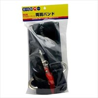 �����o���h