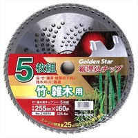 �|�E�G�ؗp�`�b�v�\�[�T���g�Q�T�T���U�O�o