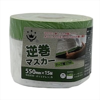 �z�R���i�t���}�X�J�[�T�T�O�~�����P�T�l