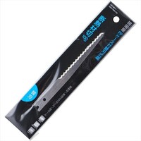 ���ꉮ�O�U�P�P�@�P�[�X�t�f�M�ސ؋��@�֐n�@���O�U�P�P