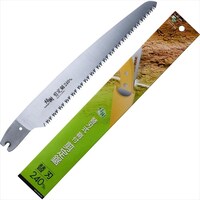 �Ύ��O�T�U�T�@���苘�@�؏�t�@�֐n�@�Q�S�O