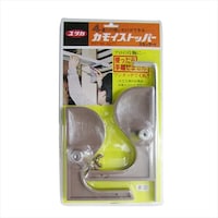 �b�l�r�|�O�P�@�J���C�X�g�b�p�[�@�X�^���_�[�h