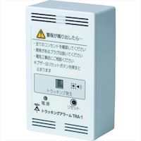 �g���b�L���O�A���[��