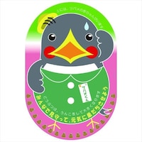 �X�����|�T�|�|�g�@�t���A�V�|�g�@�r�r�e�|�e�k�S