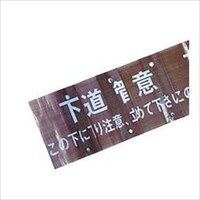 ���ݕW���V�[�g�@�_�u���@�l�g�r�|�c�c