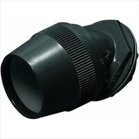 �Ȃ���R�l�N�^�@�S�T���l�e�@�e�m�u�j�|�P�U�e�r�j