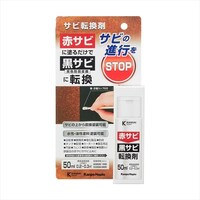 �T�r�]���܁@�T�O�l�k