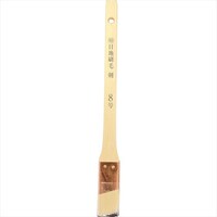 �}���Z�@�ڒn���с@���@�W��