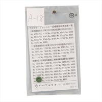 ���`�P�W�@�كp�b�L��