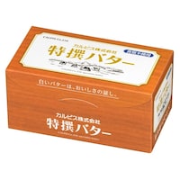 �y�①�z�J���s�X�@����o�^�[�@�i�H���s�g�p�j�@�S�T�O���~�P��