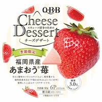 �y�①�z�`�[�Y�f�U�[�g�������Y���܂���䕂U�o�~�U