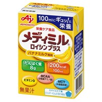 ���̑f�@���f�B�~���@���C�V���v���X�@�o�i�i�~���N�����@�P�O�O�����~�P�T��