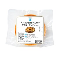 �y�Ⓚ�z�q�q�q�e�x�[�R���Ƃق���񑐃L�b�V���~�S