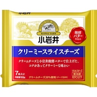 �y�①�z�N���[�~�[�X���C�X�`�[�Y�V���~�U��