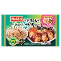 �y�Ⓚ�z��㉤���y���N���ؒ��؂���