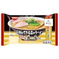 �y�①�z�s��̂ł���X�̃��[���������΁~�W