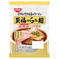 �y�①�z�s��̂ł���X�̃��[�����؊��{�R�N�ݖ��~�U