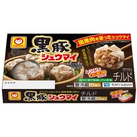 �y�①�z���m���Y�@���؃V���E�}�C�@�P�S�S���~�P�O��