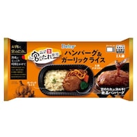 �y�Ⓚ�z�c���������n���o�[�O���K�[���b�N���C�X�~�U