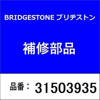 �z�C�[���p�A�_�v�^�[�@�`�c�`�|�Q�U�k�P�@�P�W�^�P�W