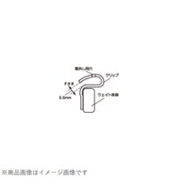 �z�C�[���o�����X�p�E�F�C�g�@�o�b�X�`�[���@�E�`�R�~