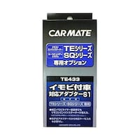 �C���r�t�ԑΉ��A�_�v�^�[