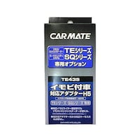 �C���r�t�ԑΉ��A�_�v�^�[�i�g�T�j