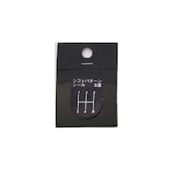 �V�t�g�p�^�[���V�[���@�T�e�@��